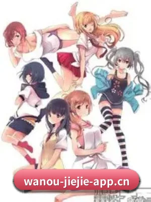 体验升级